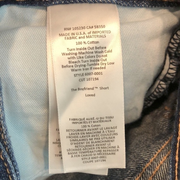 Current/Elliott The Boyfriend Short in Loved 25 - Picture 7 of 7